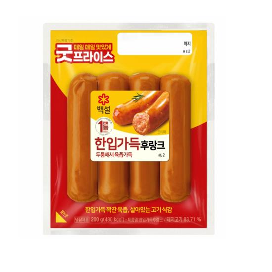 상품이미지