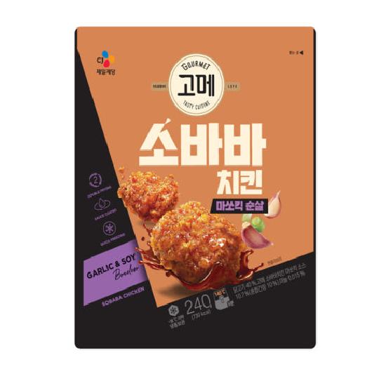 상품이미지