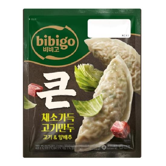 상품이미지