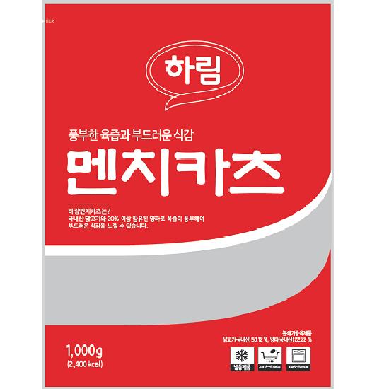 상품이미지