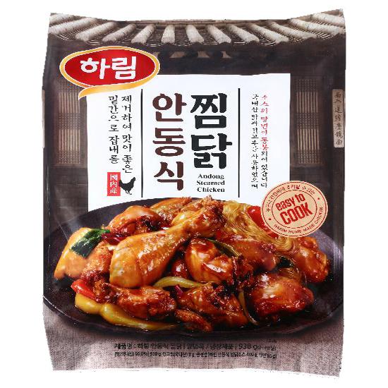 상품이미지