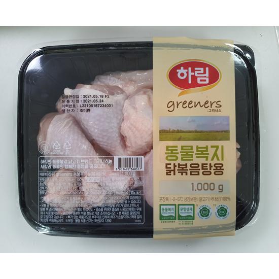 상품이미지