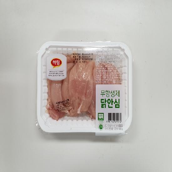 상품이미지