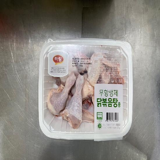 상품이미지