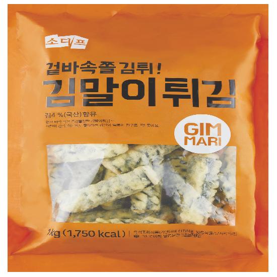 상품이미지