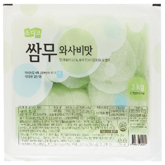 상품이미지