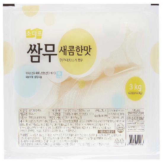 상품이미지