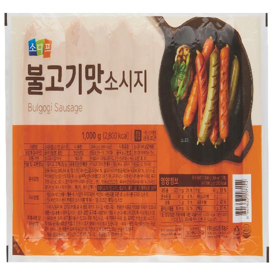상품이미지