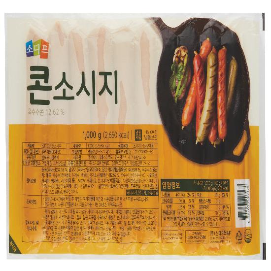 상품이미지