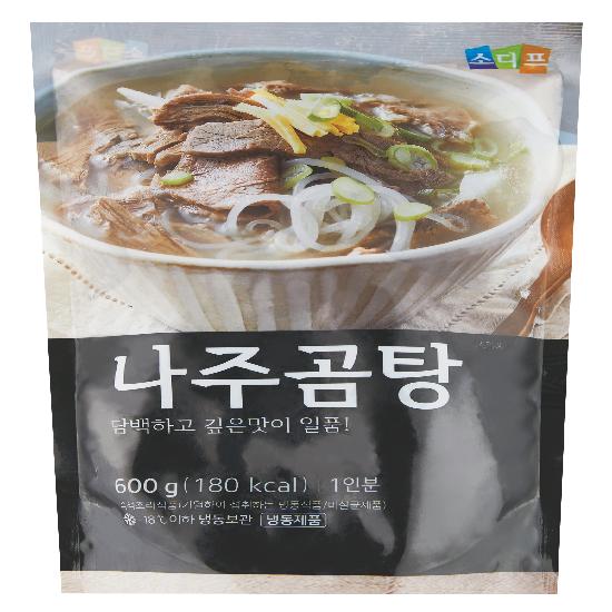 상품이미지