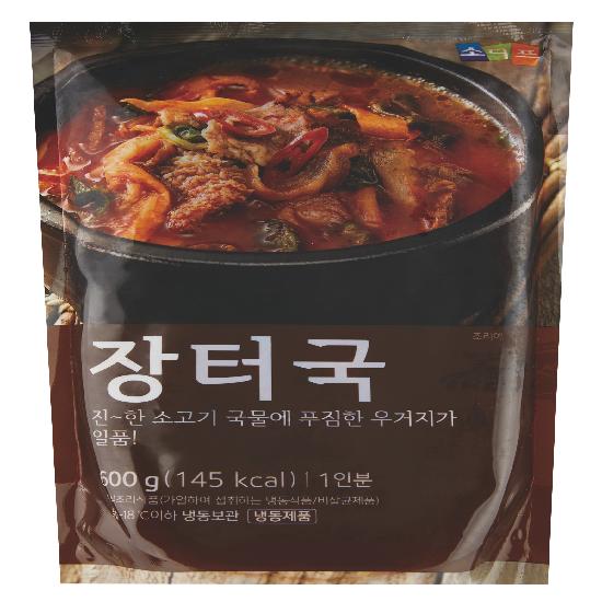 상품이미지