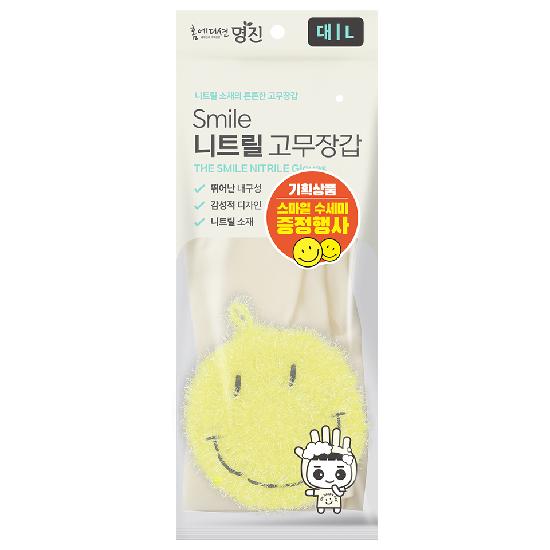 상품이미지