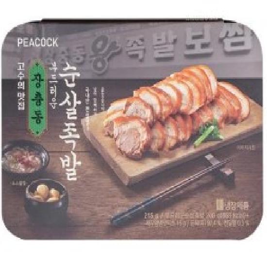 상품이미지