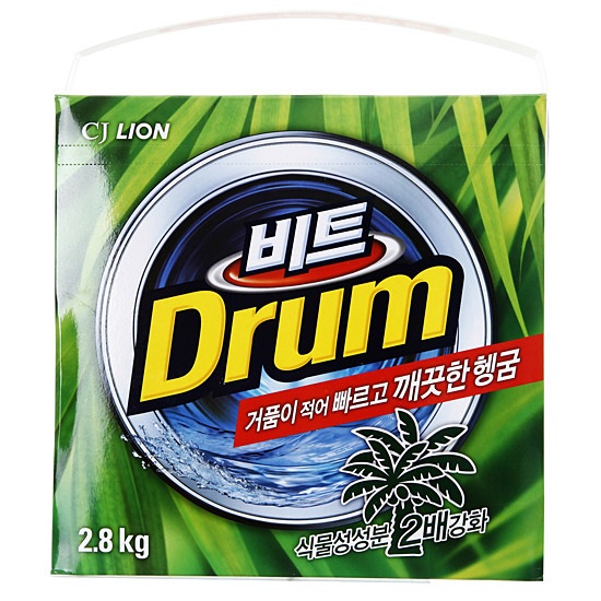 상품이미지