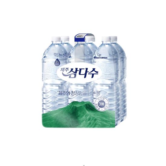 상품이미지