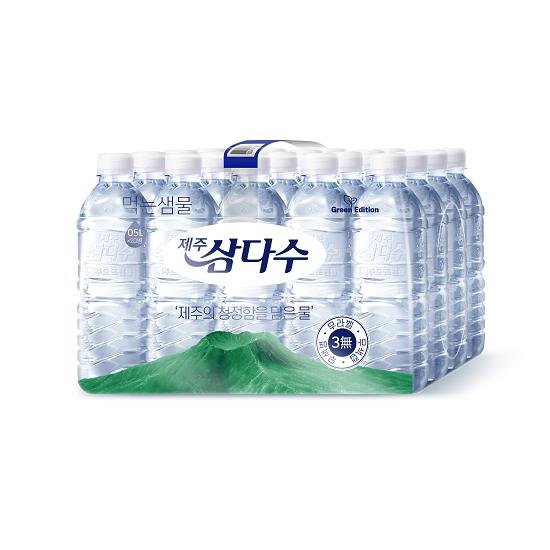 상품이미지