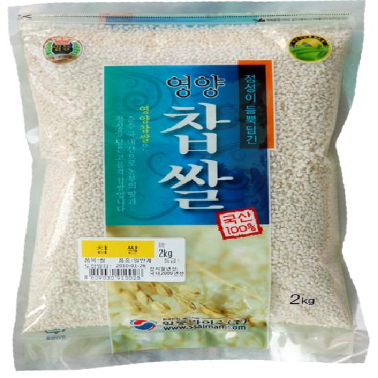 상품이미지