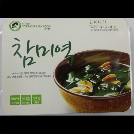 상품이미지