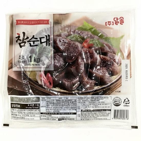 상품이미지