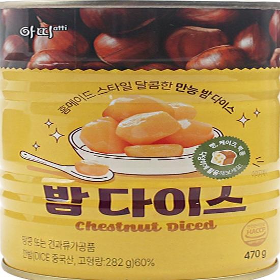 상품이미지