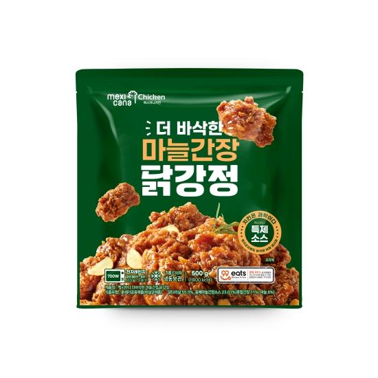 상품이미지