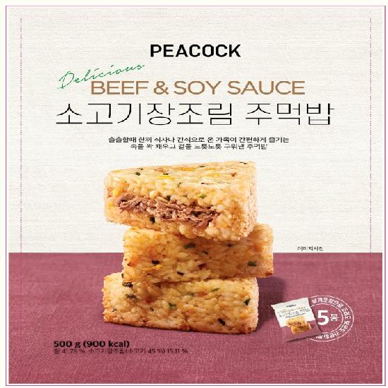 상품이미지
