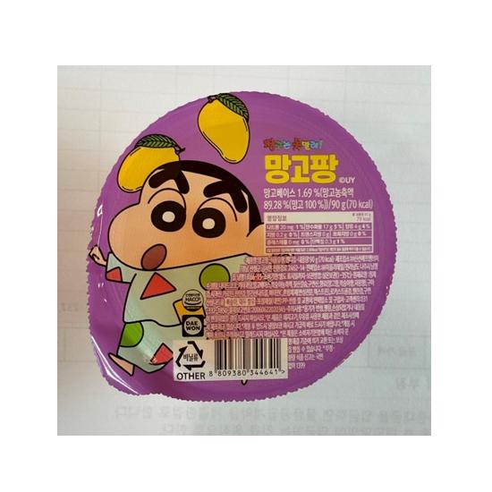 상품이미지