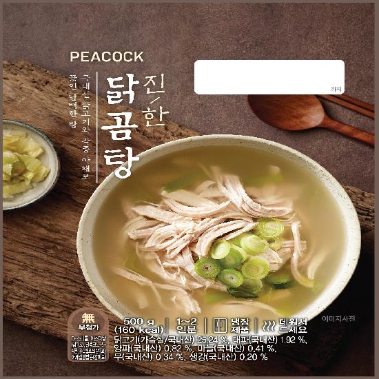 상품이미지