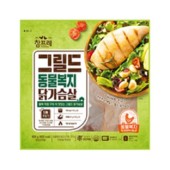 상품이미지