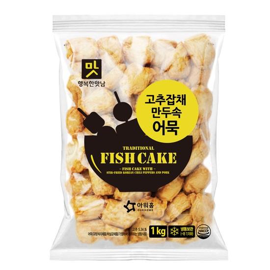 상품이미지