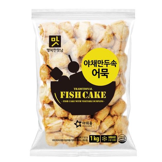 상품이미지