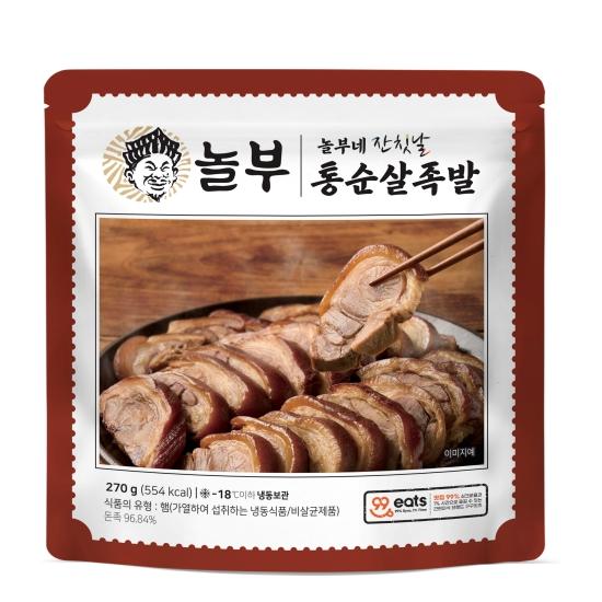 상품이미지