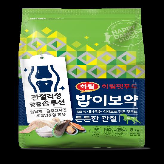 상품이미지