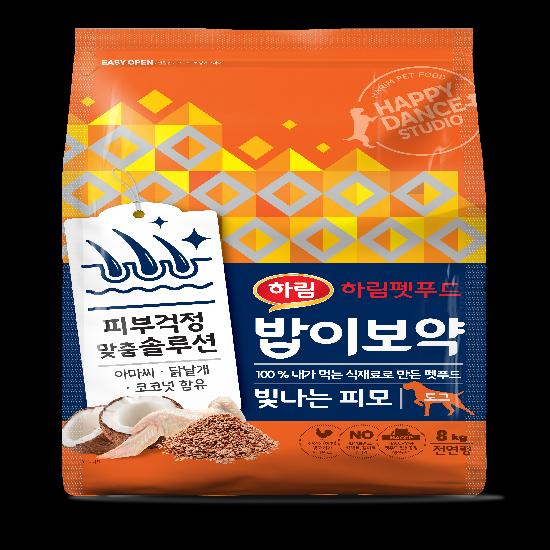 상품이미지