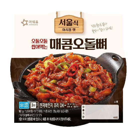 상품이미지
