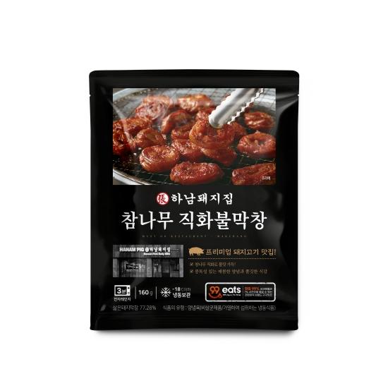 상품이미지