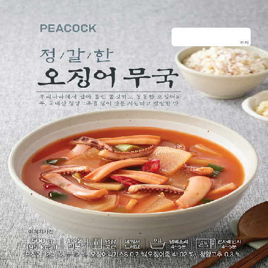 상품이미지