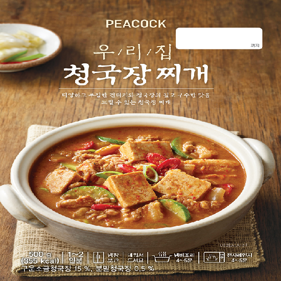 상품이미지