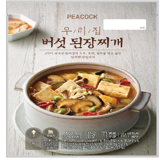 상품이미지