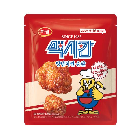 상품이미지