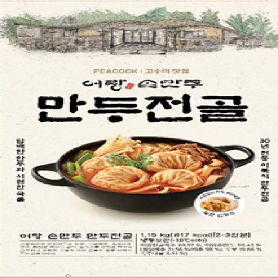 상품이미지