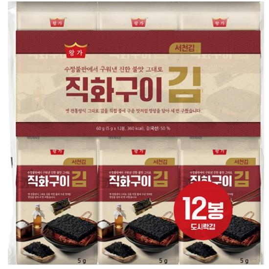 상품이미지