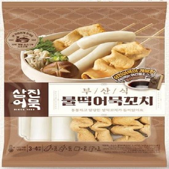 상품이미지
