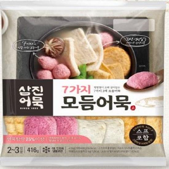 상품이미지