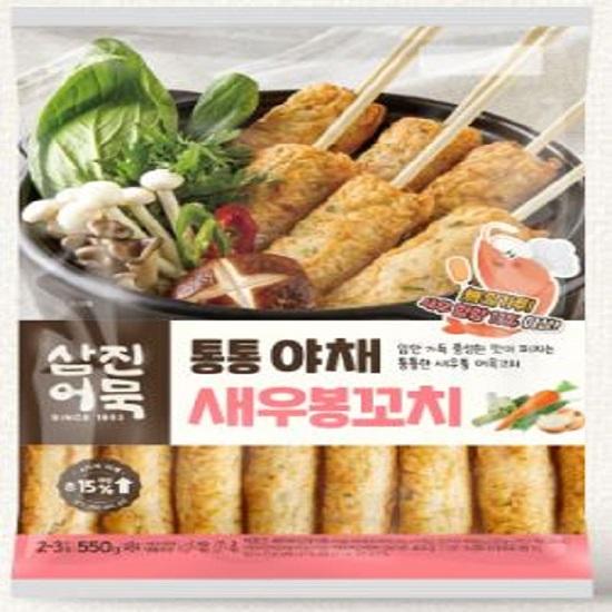 상품이미지