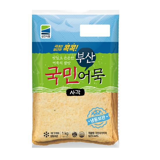 상품이미지