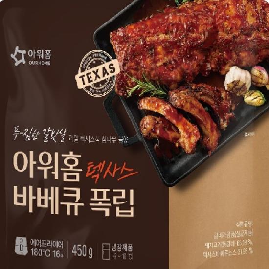 상품이미지